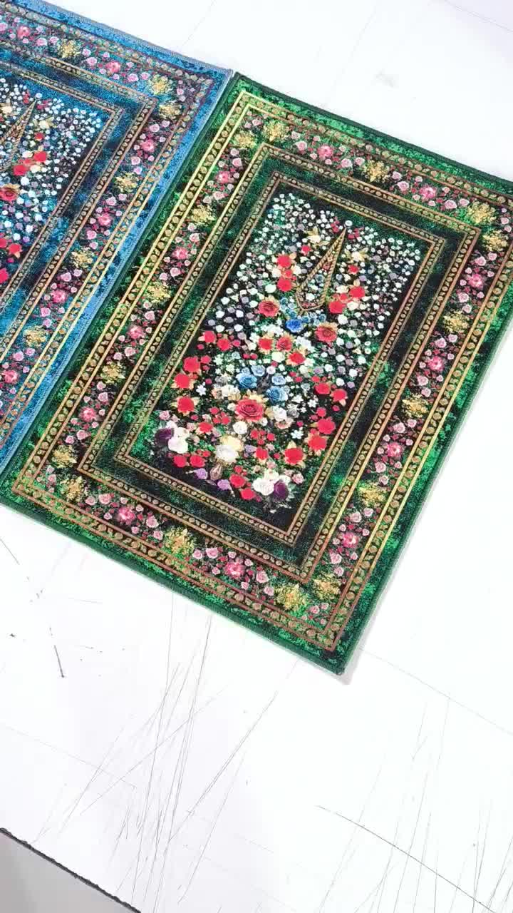 فرشینه نفس|فرش|تهران, لاله زار|دیوار