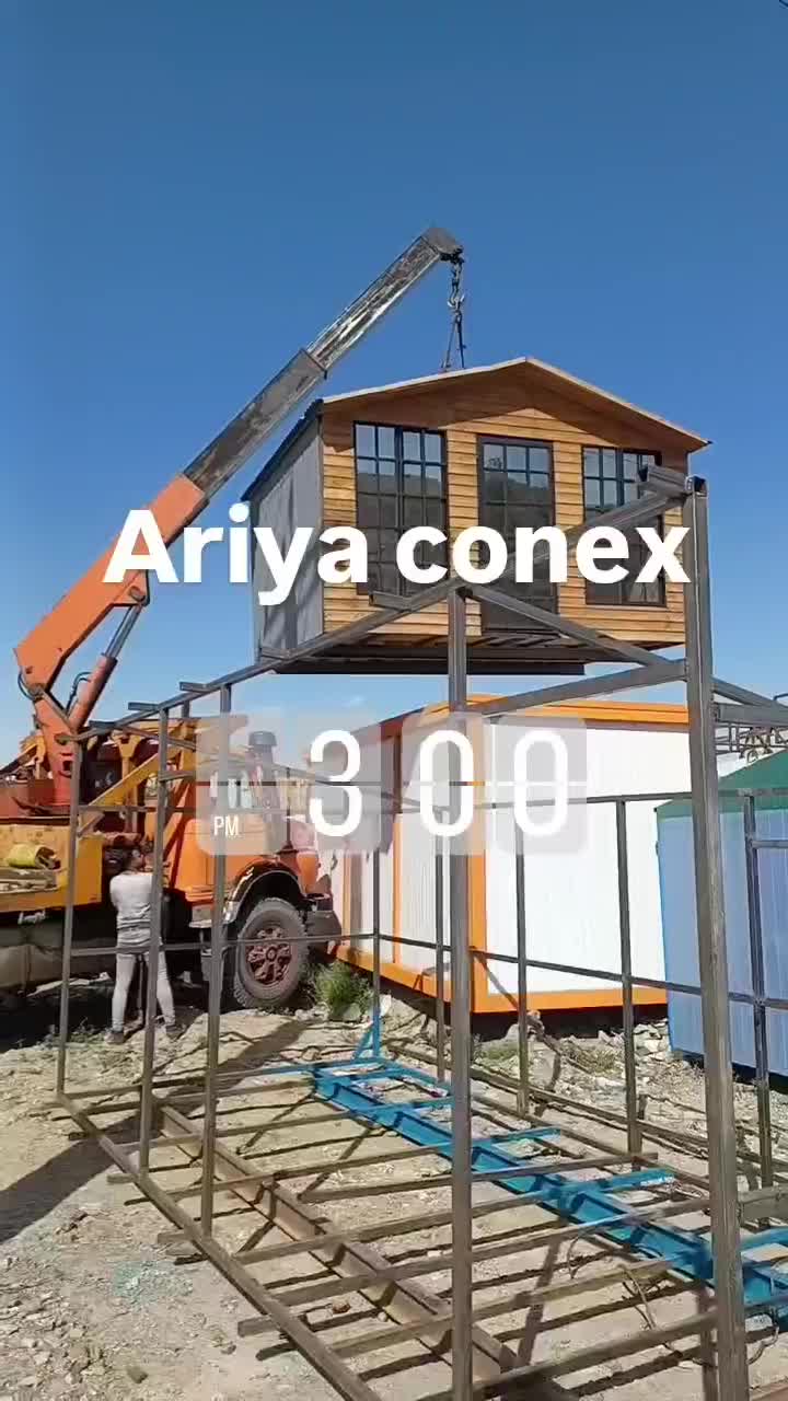 آریا کانکس|مصالح و تجهیزات ساختمان|مشهد, امیریه|دیوار