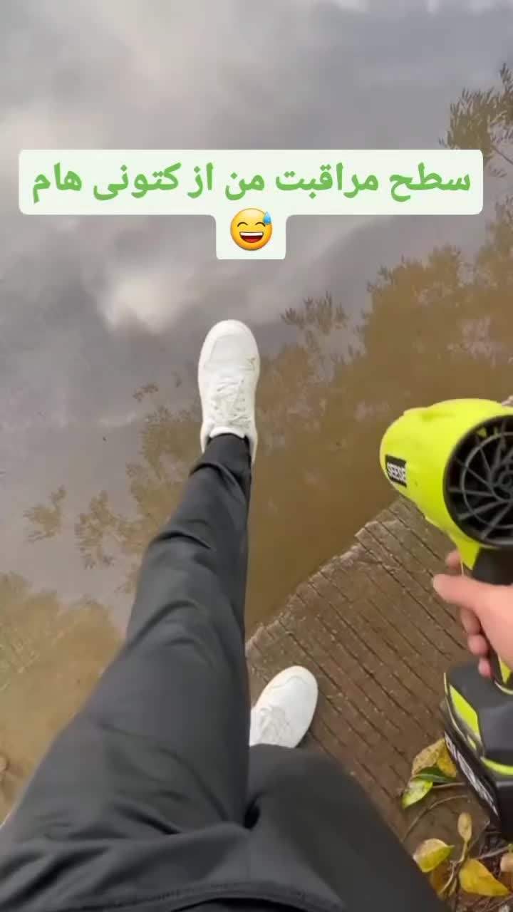 انواع جت فن|کوهنوردی و کمپینگ|بندرعباس, |دیوار