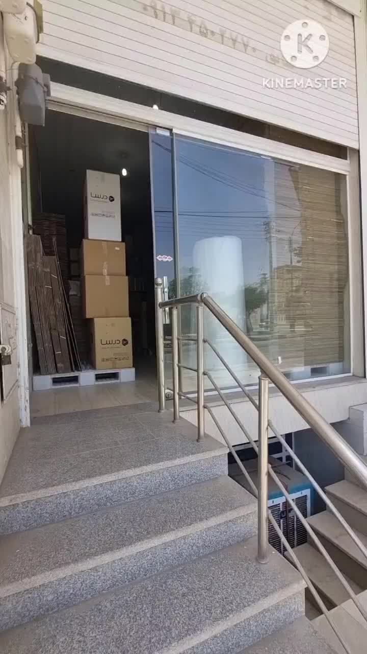 فروش کارتن خالی قند دو کله و شکسته|عمدهفروشی|یزد, |دیوار