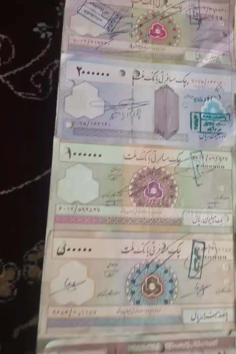 چک پول دهه 70|کلکسیون اشیاء عتیقه|خرم‌آباد, |دیوار