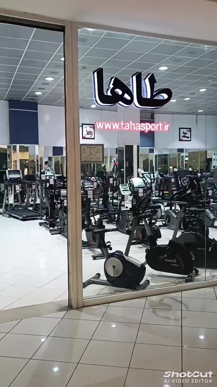 دوچرخه ثابت مبله 1901R برند اورجینال فیت لند|تجهیزات ورزشی|مشهد, سپاد|دیوار