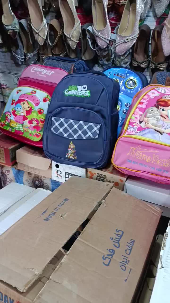 کیف مدرسه ای حراجی زیر. قیمت|کیف، کفش، کمربند|زاهدان, |دیوار