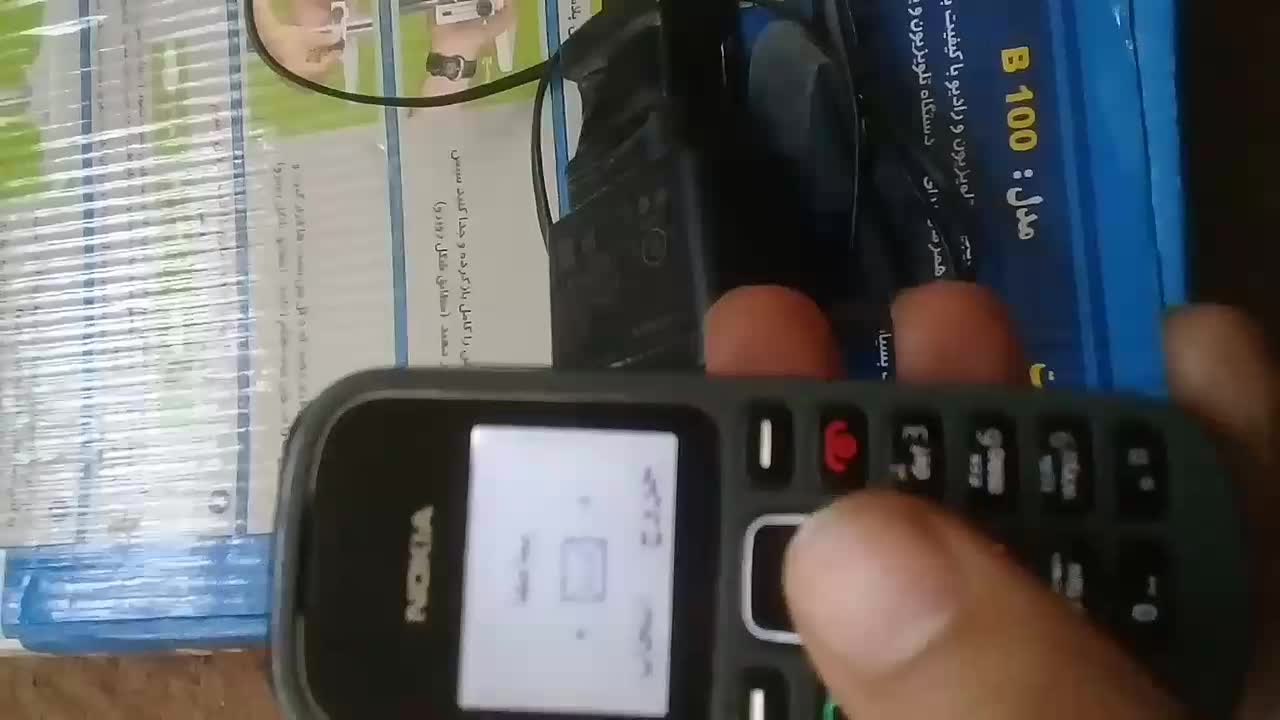 تااخرخوب بخوانید|موبایل|اصفهان, کنگاز|دیوار