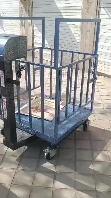 باسکول دامکش چرخدار الماس توزین گوسفند و گوساله و.|ماشینآلات صنعتی|پاکدشت, پاکدشت (مامازند)|دیوار