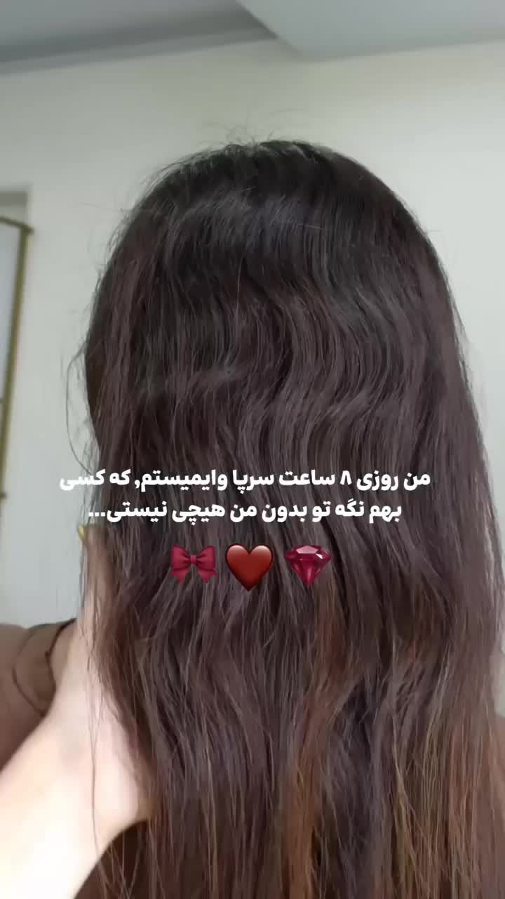 جشنواره مدل و تخفیف تمام خدمات صافی و احیا|خدمات آرایشگری و زیبایی|هشتگرد, هشتگرد قدیم|دیوار