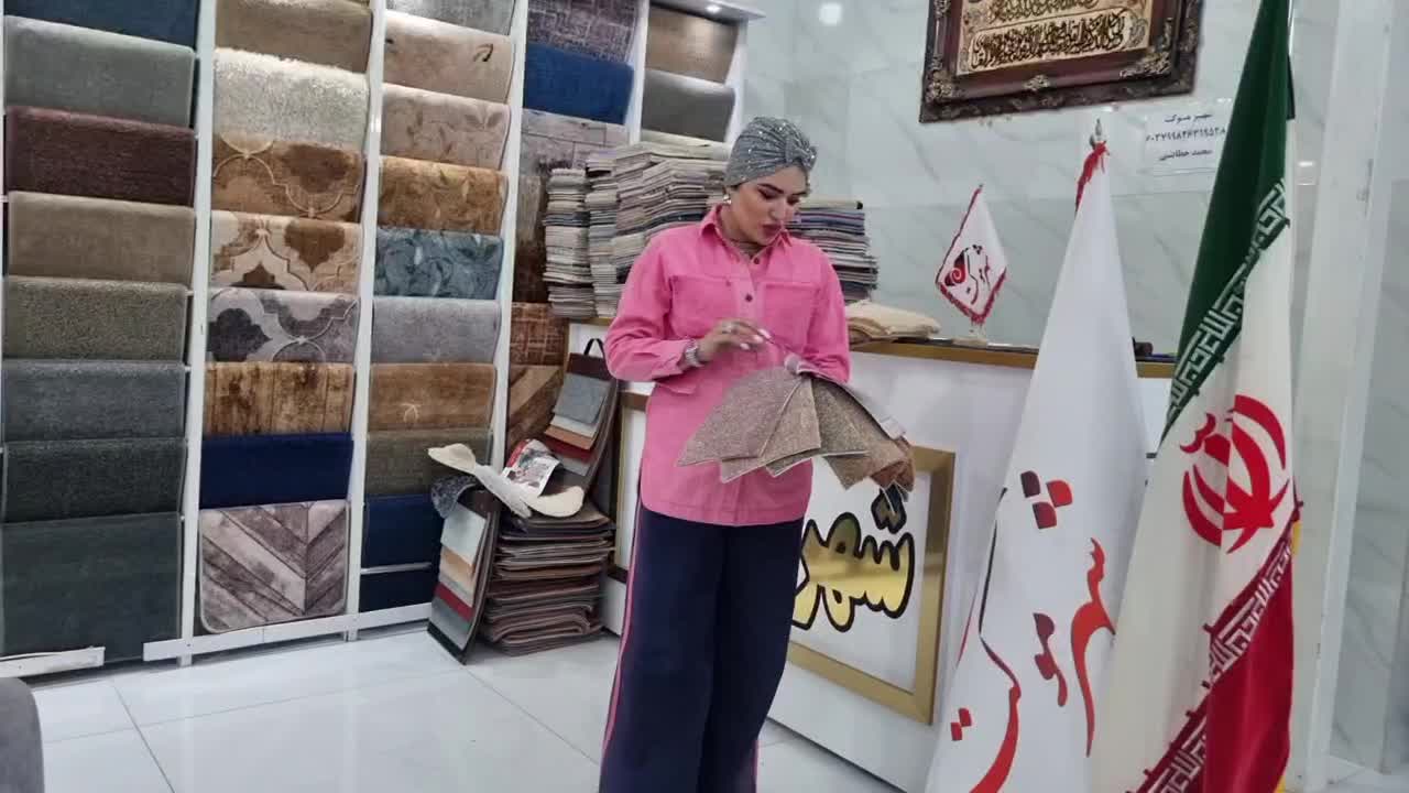 پرزبلند پالاز در طرح ورنگ( شهرموکت باچک )|موکت|کرج, ساماندهی|دیوار