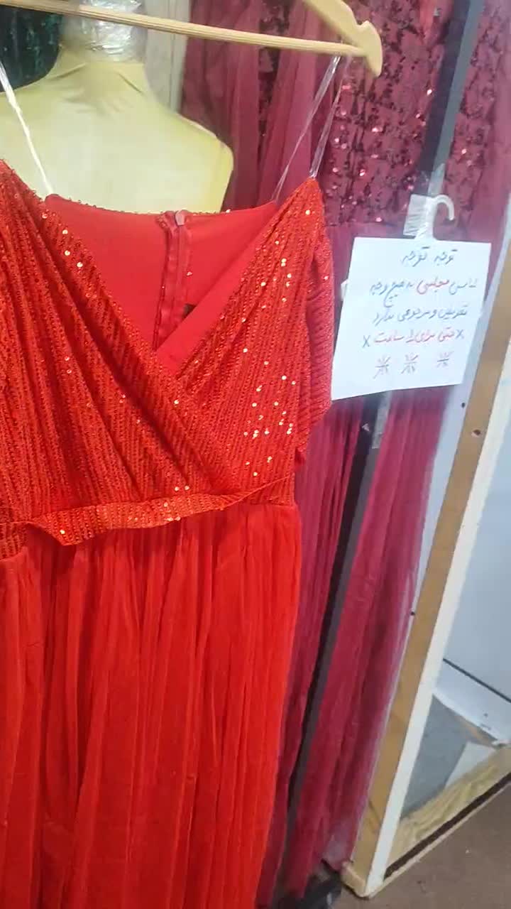 ده مدل ماکسی مجلسی رسید|لباس|برازجان, |دیوار