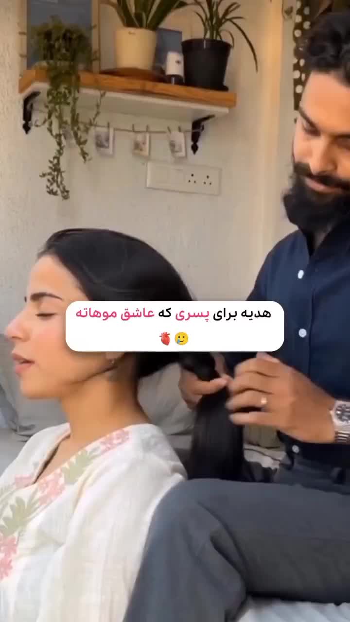 رزین آموزش|خدمات آموزشی|یاسوج, |دیوار