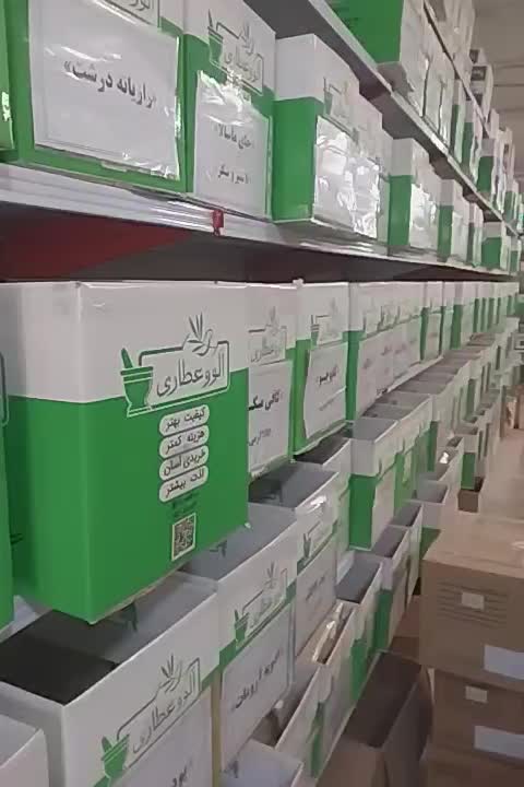 استخدام کارگر انبار در شهرری|استخدام صنعتی، فنی، مهندسی|باقرشهر, |دیوار