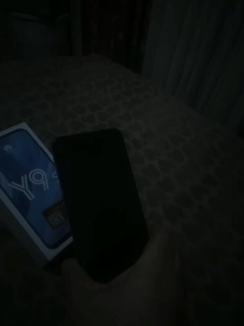 سلطان بی رقیب هواوی در حد اکبند Y9s|موبایل|ماهدشت, |دیوار