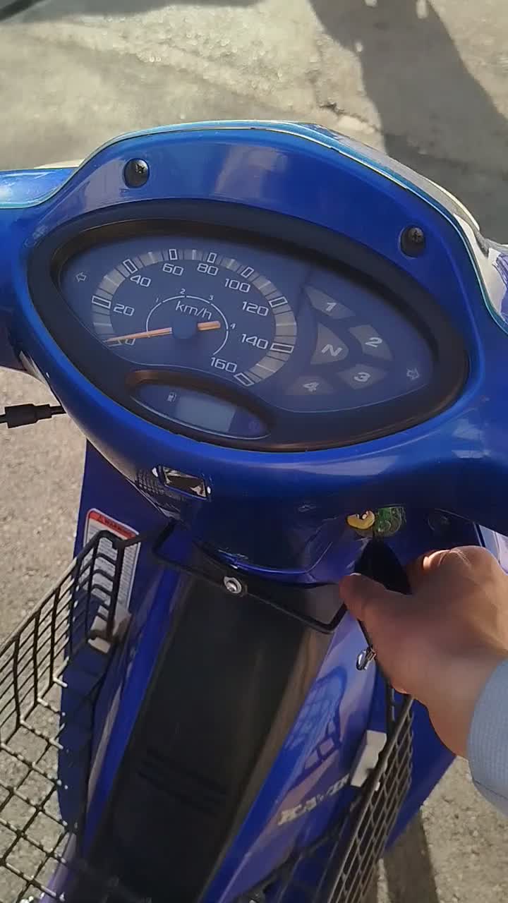 موتور ویو رادیسون|موتورسیکلت|الوند, |دیوار