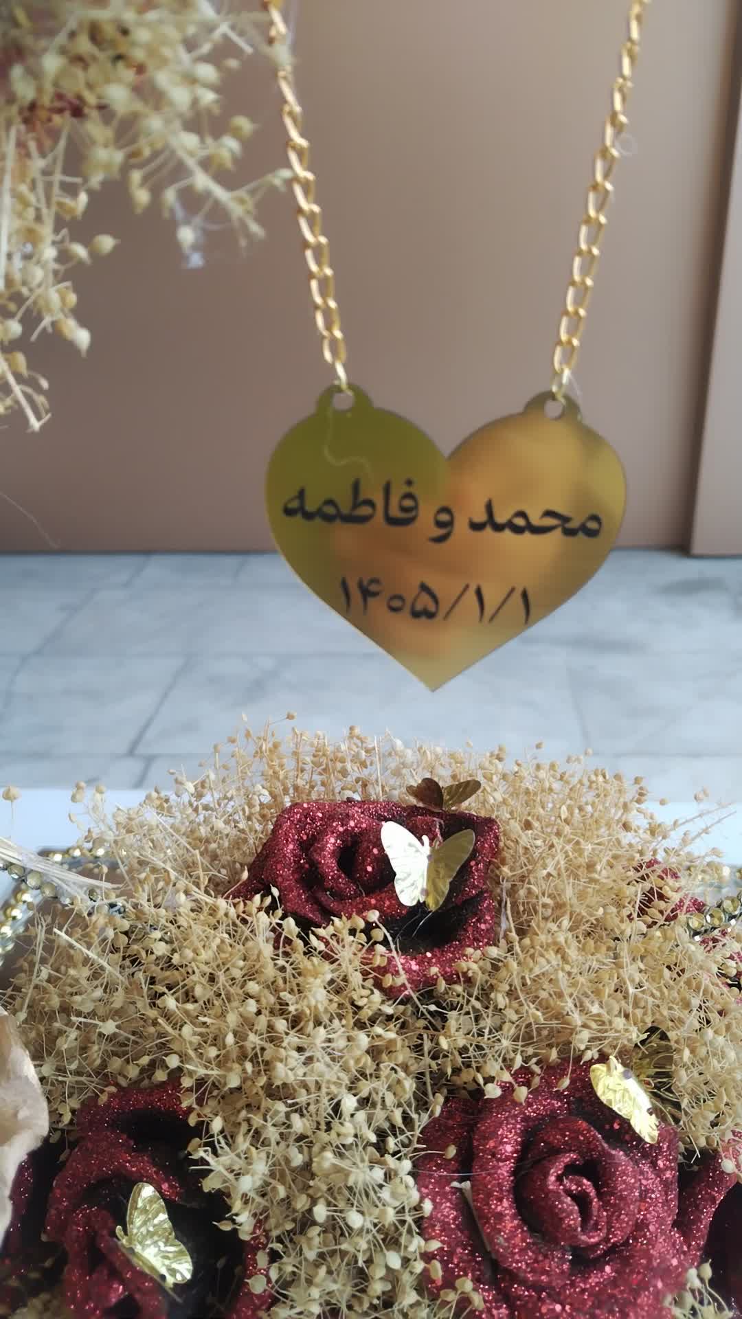 تزئین حنا|خدمات پذیرایی، مراسم|جهرم, |دیوار