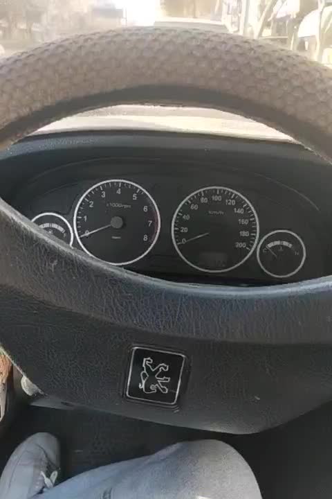 آردی مدل 83|خودرو سواری و وانت|چناران, |دیوار