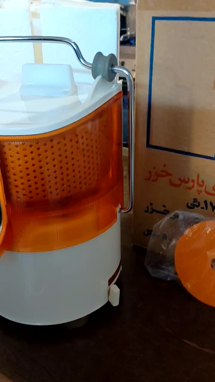 ابمیوه گیری اکبند دهه ۵۰ انتیک و نوستالژی کلاسیک|آبمیوهگیر و آبمرکباتگیر|بومهن, |دیوار