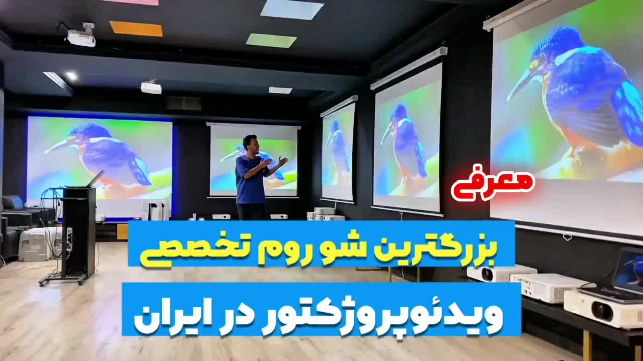ویدئو پروژکتور اپسون مناسب منزل/کافه/مدارس|تلویزیون و پروژکتور|تهران, علم و صنعت|دیوار