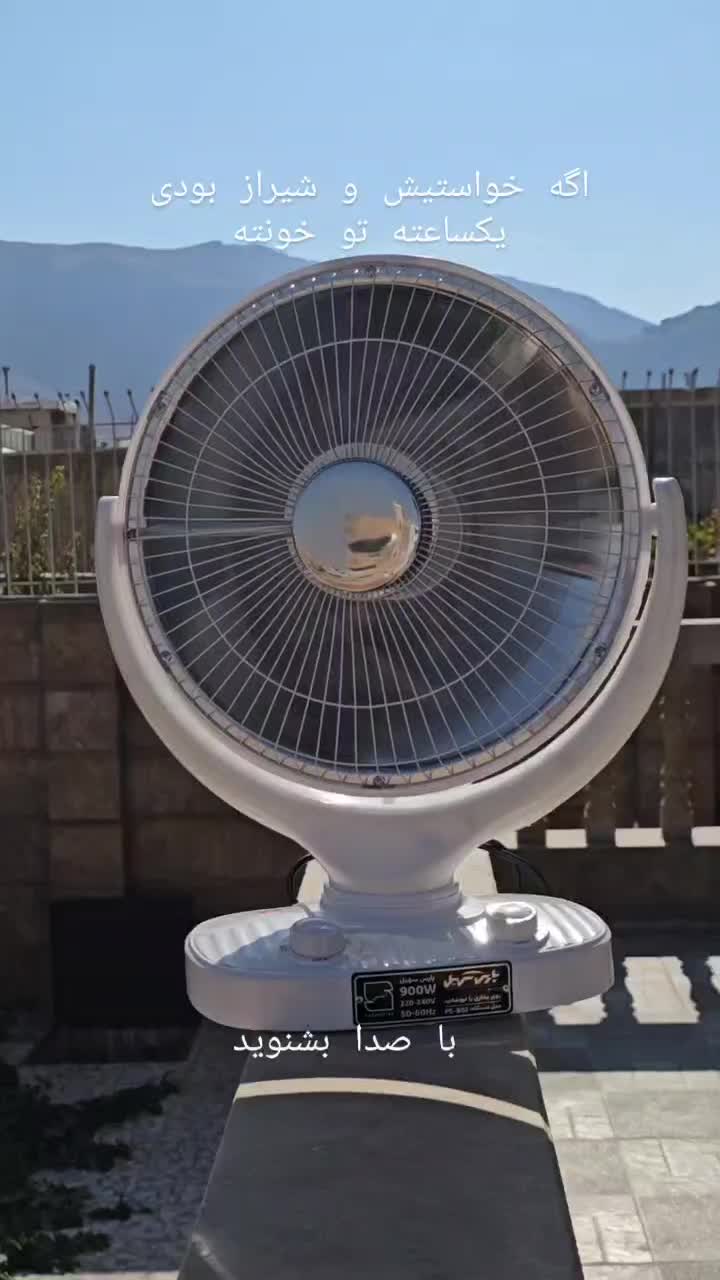 بخاری هیتر برقی کم مصرف برای خانه کافه باغ اداره|بخاری، هیتر، شومینه|شیراز, شهرک گلستان|دیوار