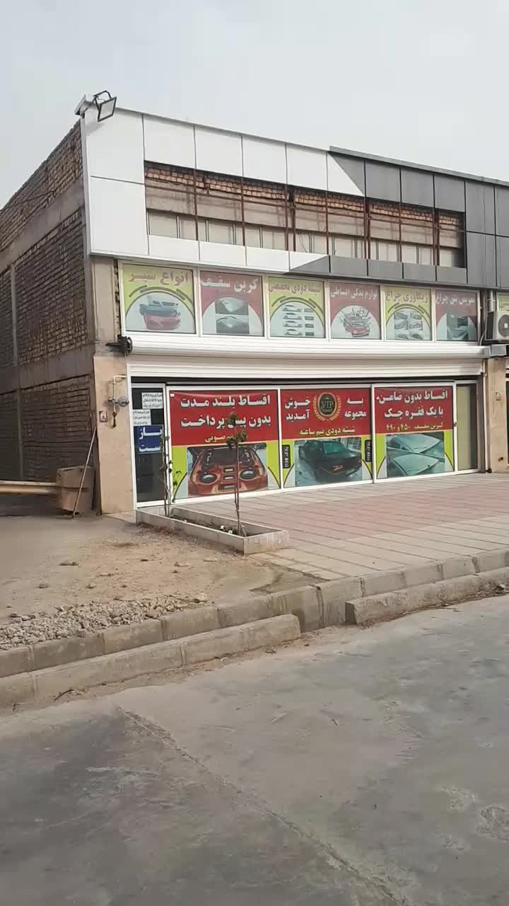 پخش نصب فروش دزدگیر ردیاب gps علی موسایی|قطعات یدکی و لوازم جانبی|قم, شهرک خودرو|دیوار