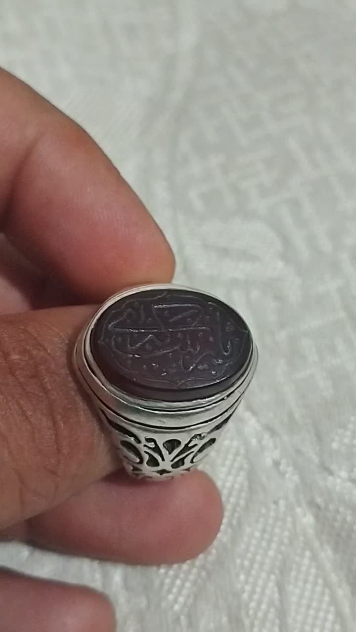 انگشتر|جواهرات|اصفهان, رکن الدوله غربی|دیوار