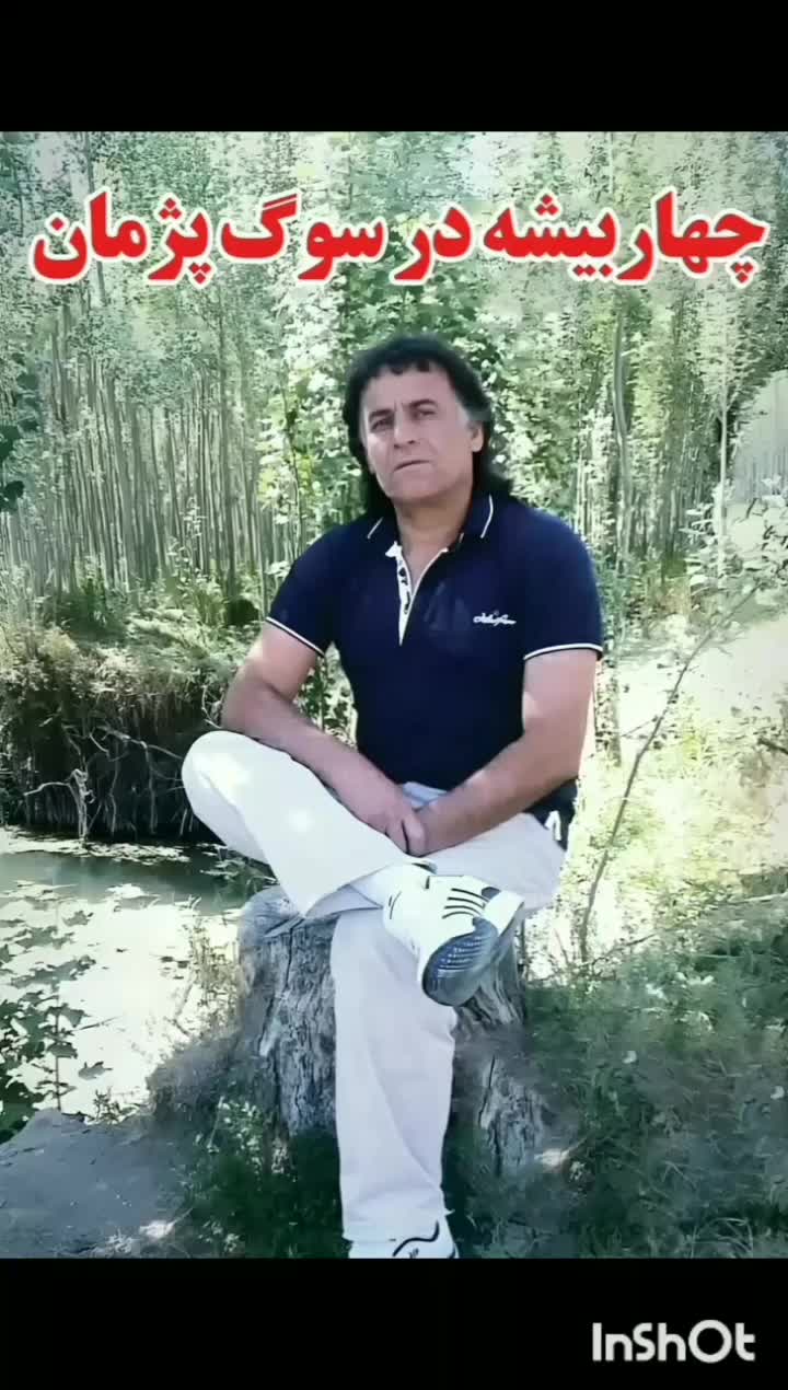اثاث کشی از صفر تا صد|خدمات حمل و نقل|مسجد سلیمان, |دیوار