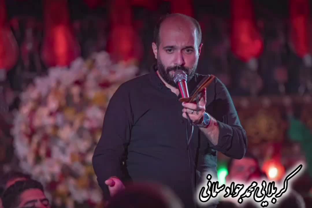 مداح / مداحی/ ختم خوانی|خدمات پذیرایی، مراسم|تهران, تهرانپارس شرقی|دیوار
