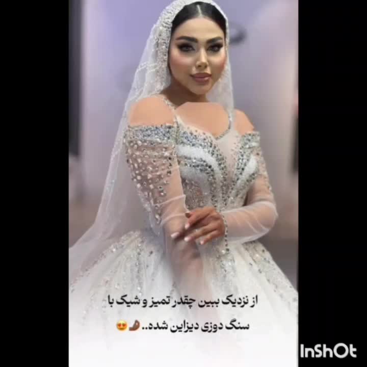 مزون عروس مروارید اجاره انواع لباس عقد و عروس|خدمات پذیرایی، مراسم|زاهدان, |دیوار