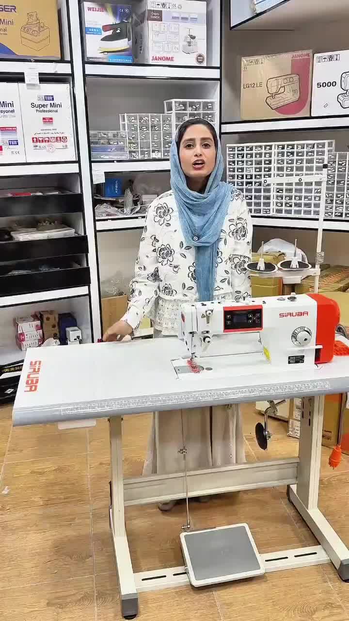 راسته دوز سیروبا|چرخ خیاطی و ریسندگی|بندر کنگان, |دیوار