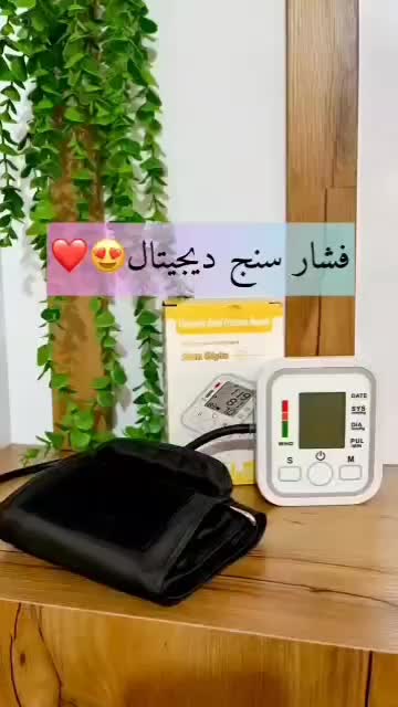 وسایل کاربردی ، ضروری ،وادراتی منزل|حراج|شیراز, عادل آباد|دیوار