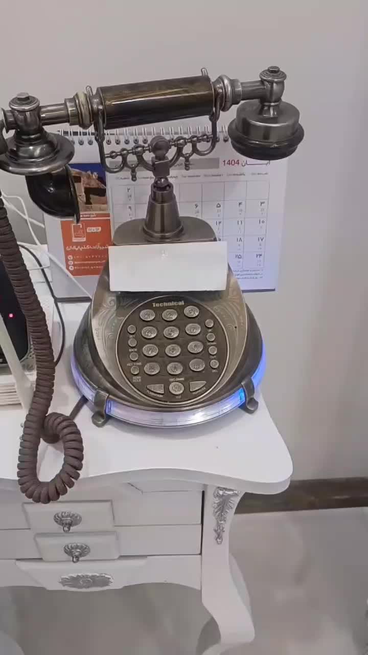 تلفن رو میزی|تلفن رومیزی|گلپایگان, |دیوار