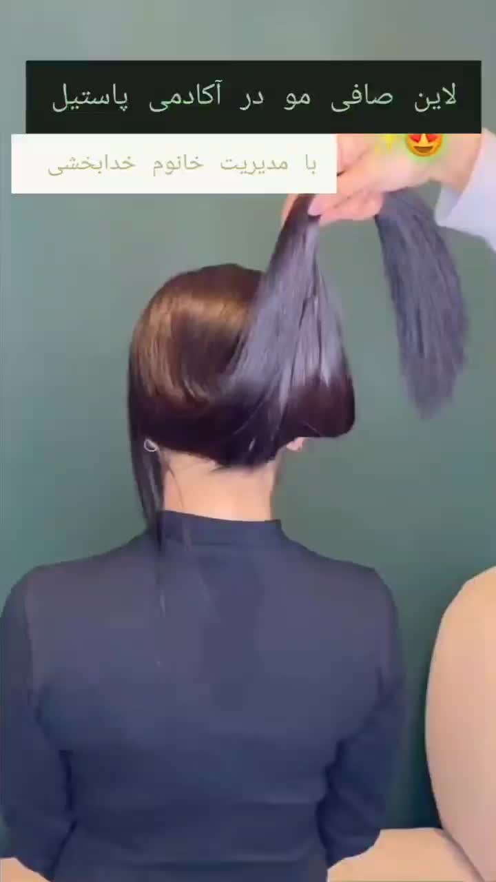 نیازمند مدل کراتین و پروتین بوتاکس|خدمات آرایشگری و زیبایی|جیرفت, |دیوار