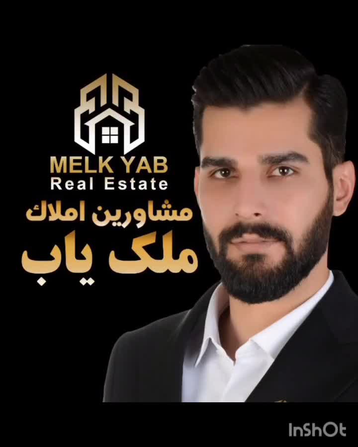 «فروش اپارتمان *۶۷متری* سند تک برگ سپاه بومهن »|فروش آپارتمان|بومهن, |دیوار