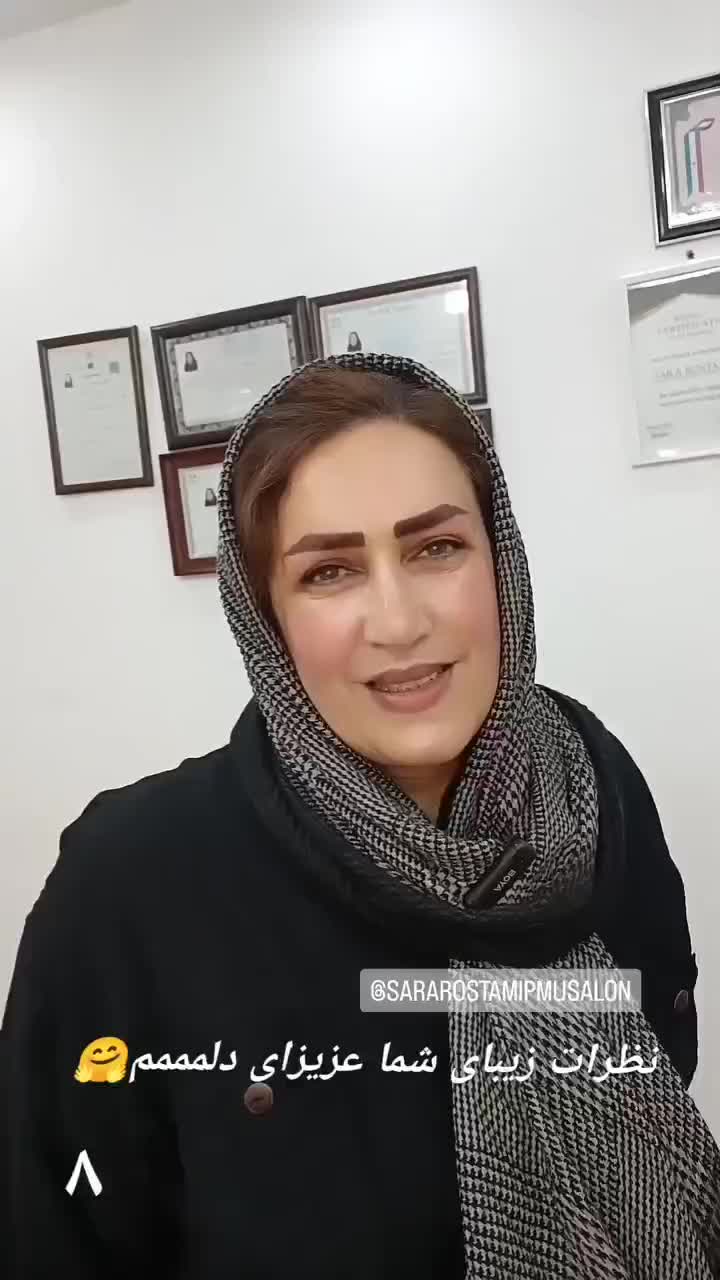 خدمات واموزش ارایش دائم ،میکروشیدلب خط چشم|خدمات آرایشگری و زیبایی|بابل, |دیوار