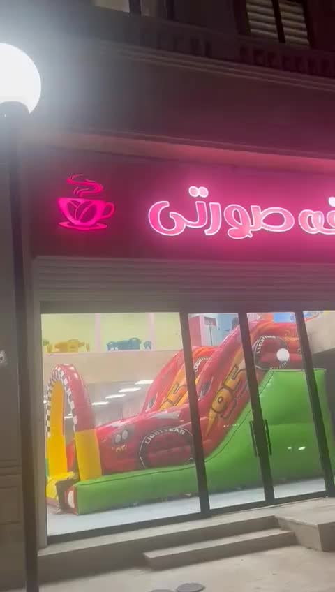 تابلوسازی تابلو کامپوزیت تابلو سازی چنلیوم|خدمات پیشه و مهارت|زاهدان, |دیوار