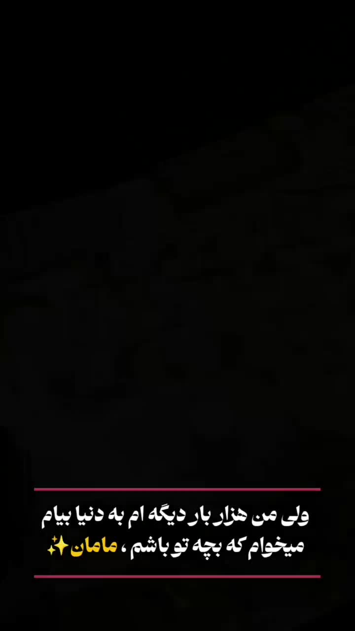 طلاسازی ،تعمیرات،ساخت پلاک های اسم لیزری در یک روز|جواهرات|گلستان (تهران), |دیوار