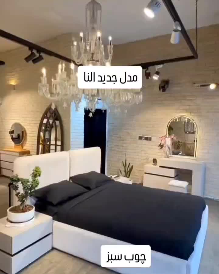 سرویس خواب مدل النا|تخت و سرویس خواب|کنگاور, |دیوار