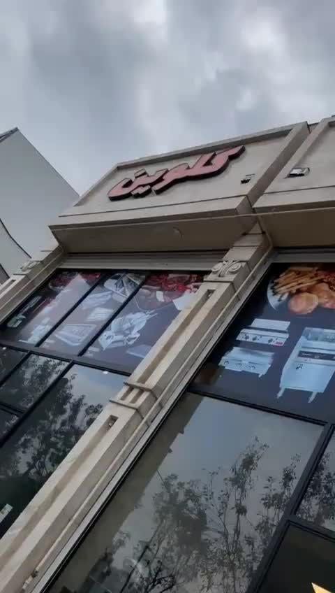 مرکز فروش باسکول باسکول تاشو باسکول دیجیتال|فروشگاه و مغازه|رشت, رودباری|دیوار