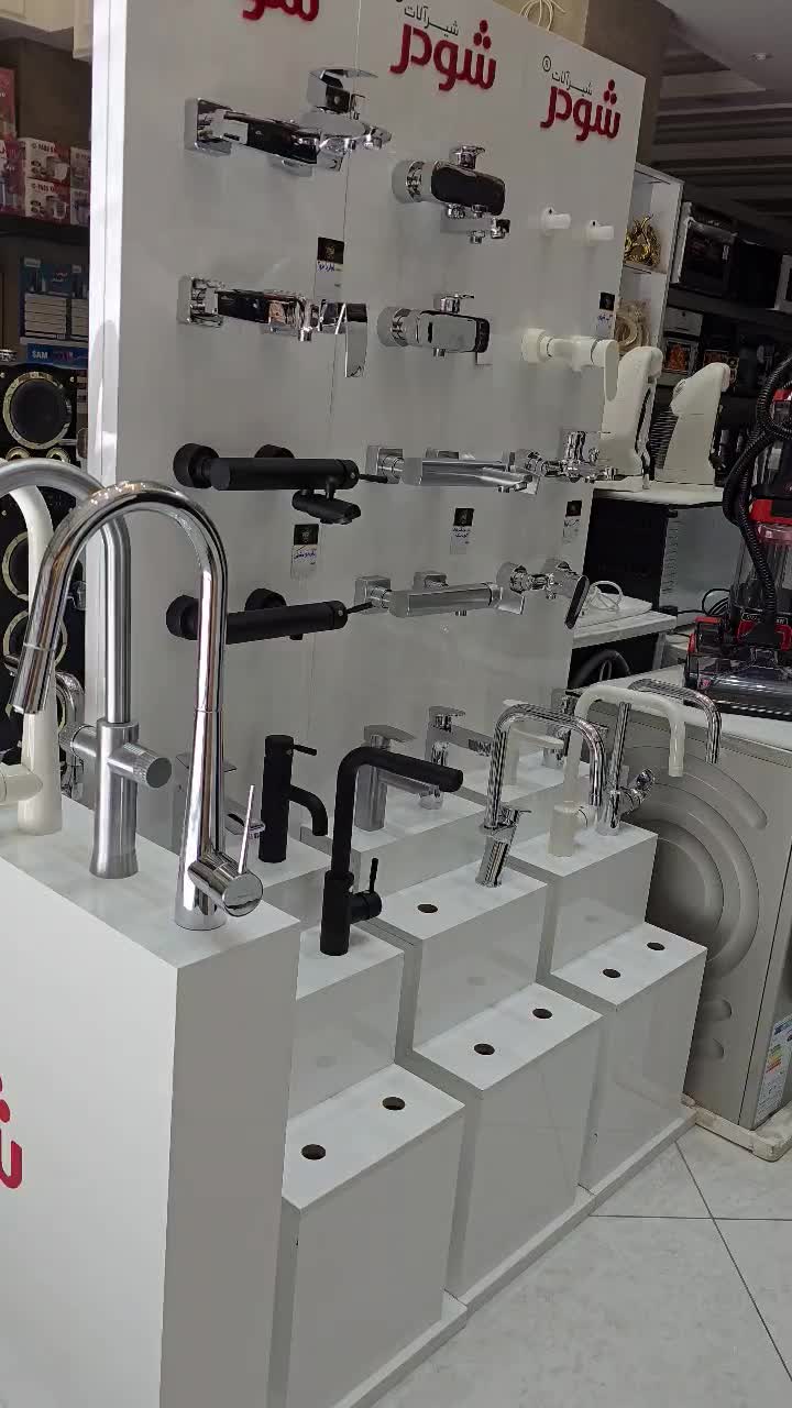 فروش انواع شیر آلات برندهای معتبر آشپزخانه حمام|لوازم سرویس بهداشتی|کرمانشاه, |دیوار