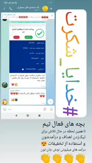 مشاور طب سنتی کار آنلاین به صورت پاره وقت|استخدام درمانی، زیبایی، بهداشتی|اهواز, شریعتی جنوبی|دیوار