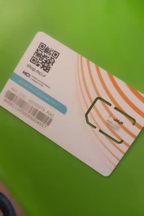 سیم کارت دائمی ۰۹۱۳۳۴۰۴۷۸۴|سیم‌کارت|کرمان, |دیوار