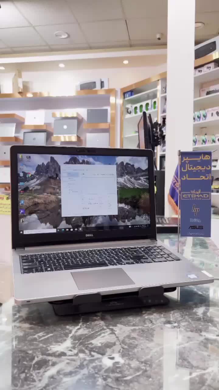 لپتاب خانگی لوکس برند دل مقاوم و سبک و  زیبا|رایانه همراه|مشهد, دانشجو|دیوار