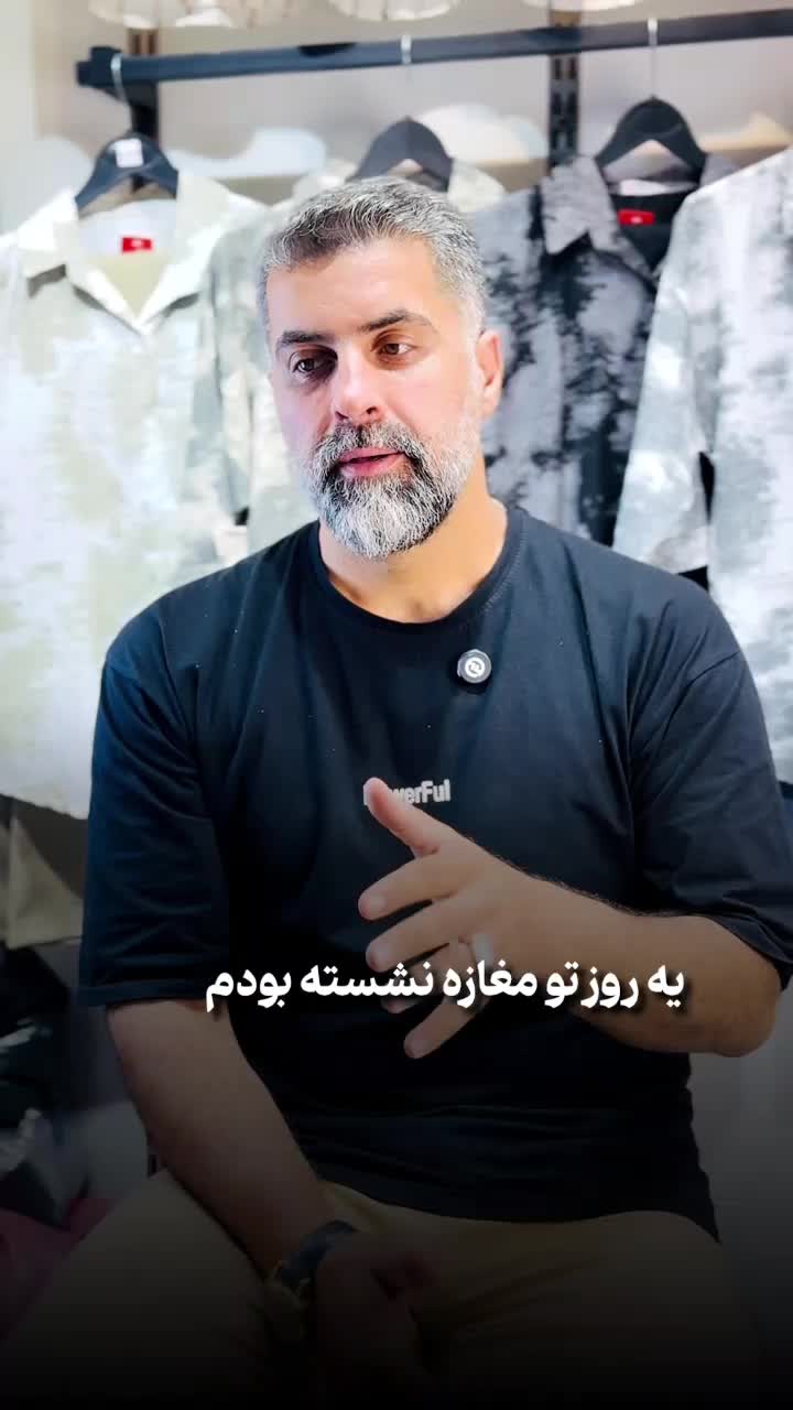 ست شومیزشلوارست تولیدی برکه چکی|لباس|تهران, بازار|دیوار