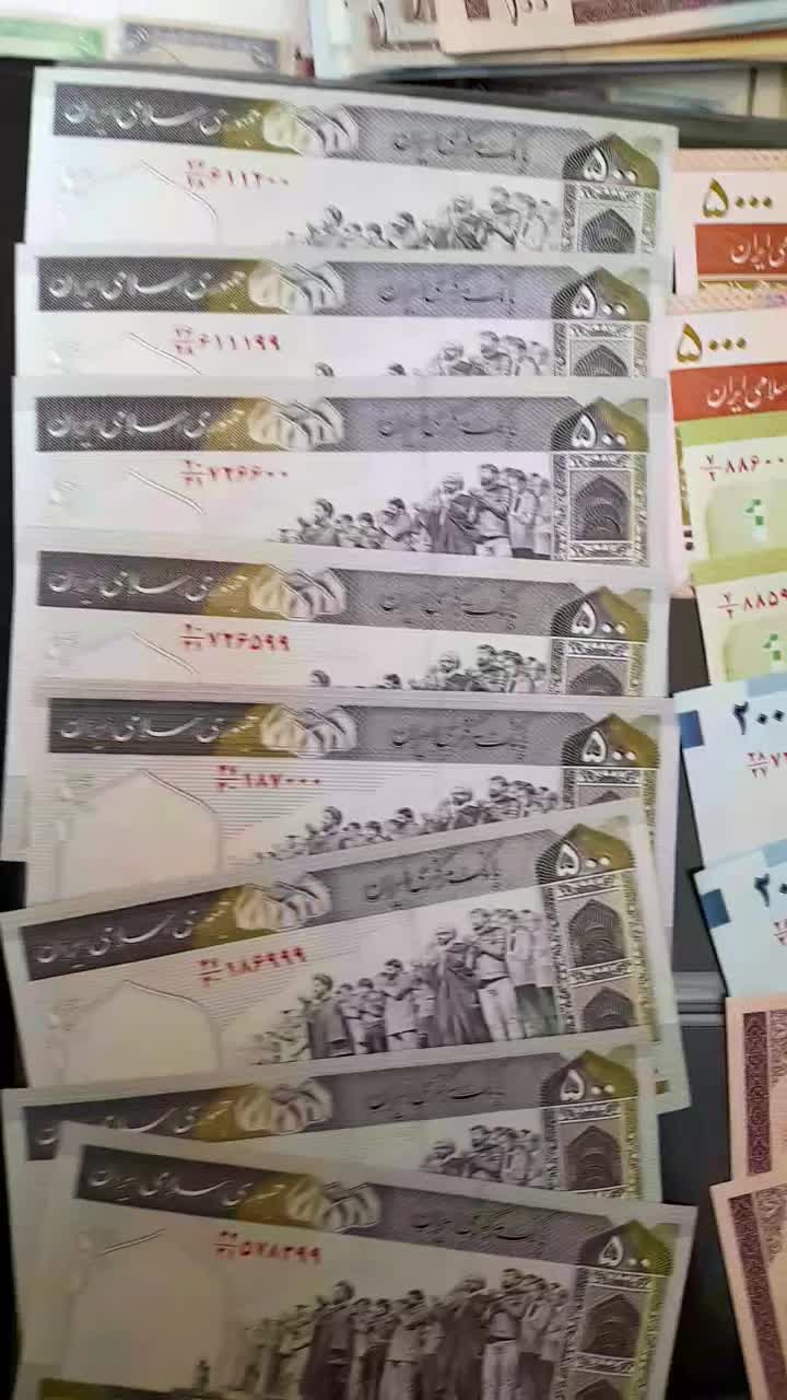 اسکناس جمهوری جفت آخرین برگ بسته ها|کلکسیون سکه، تمبر، اسکناس|اصفهان, همدانیان|دیوار