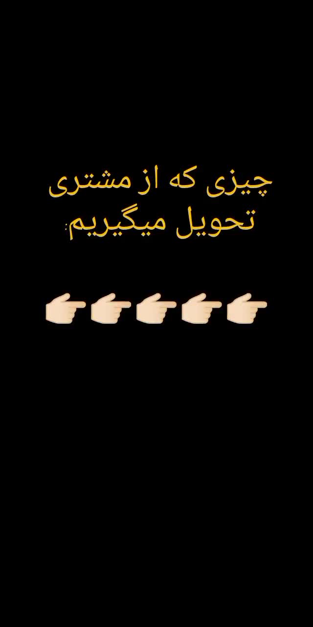 تعمیر و سرویس تخصصی پکیج و تاسیسات|خدمات پیشه و مهارت|تهران, تاکسیرانی|دیوار