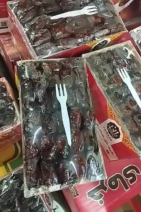 مضافتی بم و مردابسنگ و کلوته وزاهدی لوکس|خوردنی و آشامیدنی|مشهد, طبرسی شمالی|دیوار