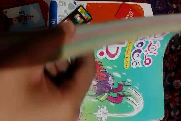 کتاب کار ماجرا های من و درسام جامع ششم نو خیلی سبز|کتاب و مجله آموزشی|فردوس (خراسان), |دیوار
