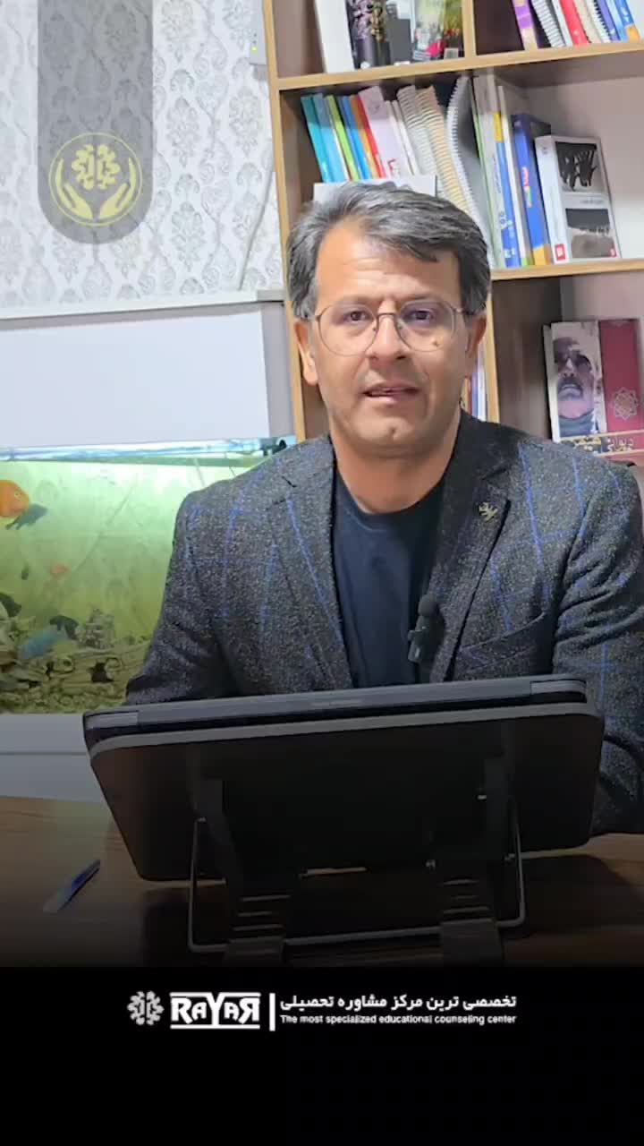 مشاوره تحصیلی|خدمات آموزشی|تهران, تجریش|دیوار