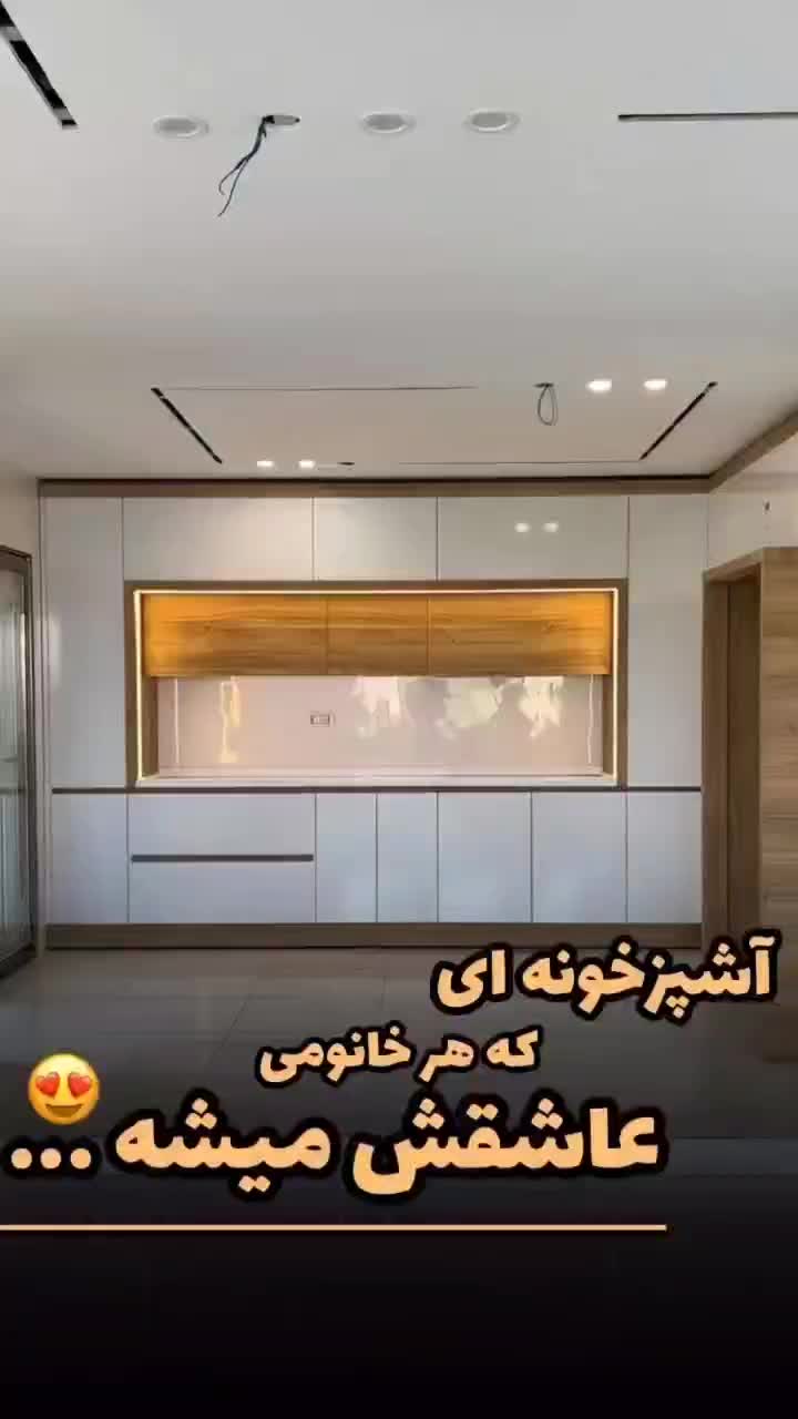 کابینت و کمد دیواری|جاکفشی، کمد، دراور|فیروزآباد (فارس), |دیوار