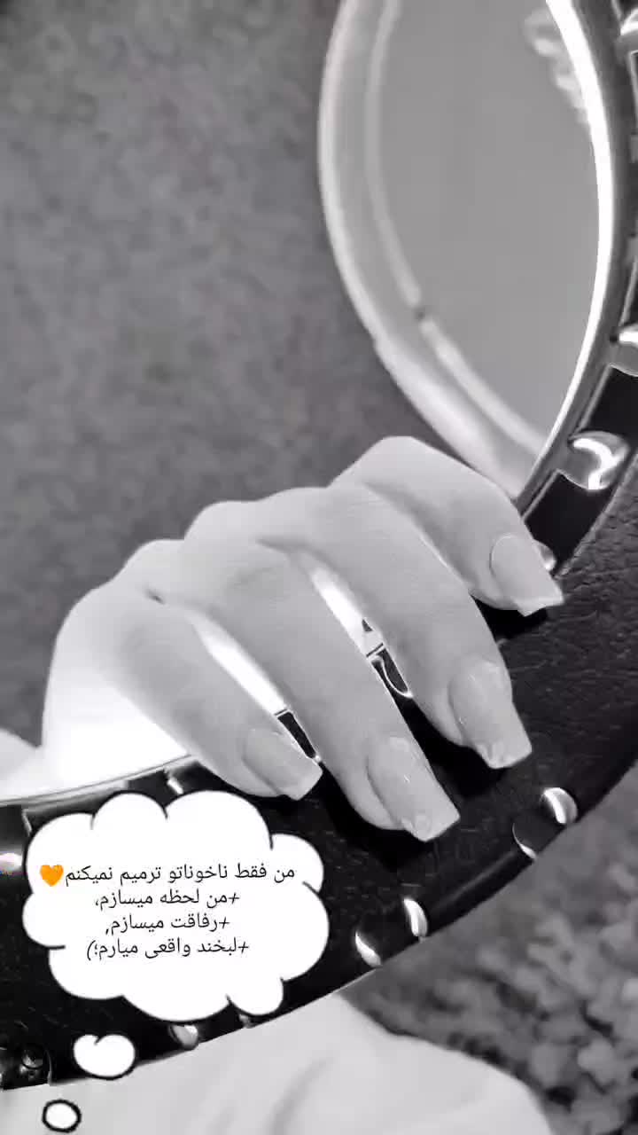 کاشت ناخن|خدمات آرایشگری و زیبایی|ارومیه, |دیوار