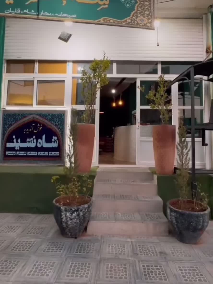 نیازمند کارگر سفره خانه سنتی|استخدام خدمات فروشگاه و رستوران|یاسوج, |دیوار