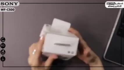 ایرپاد سونی مدل WF-C500 در حد نو|لوازم جانبی موبایل و تبلت|تبریز, |دیوار